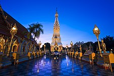 Thailand Visa